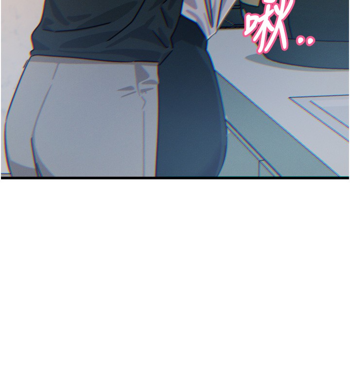 10P - 恶次人生