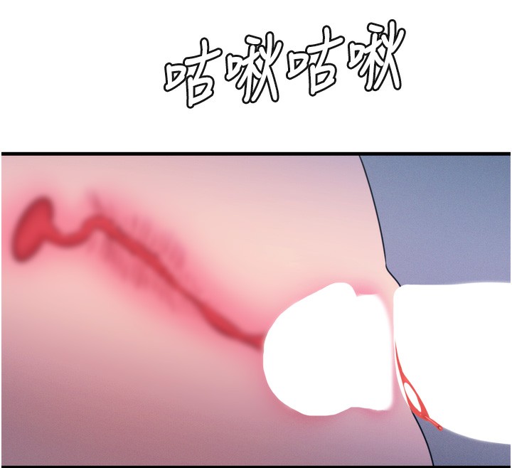 114P - 恶次人生