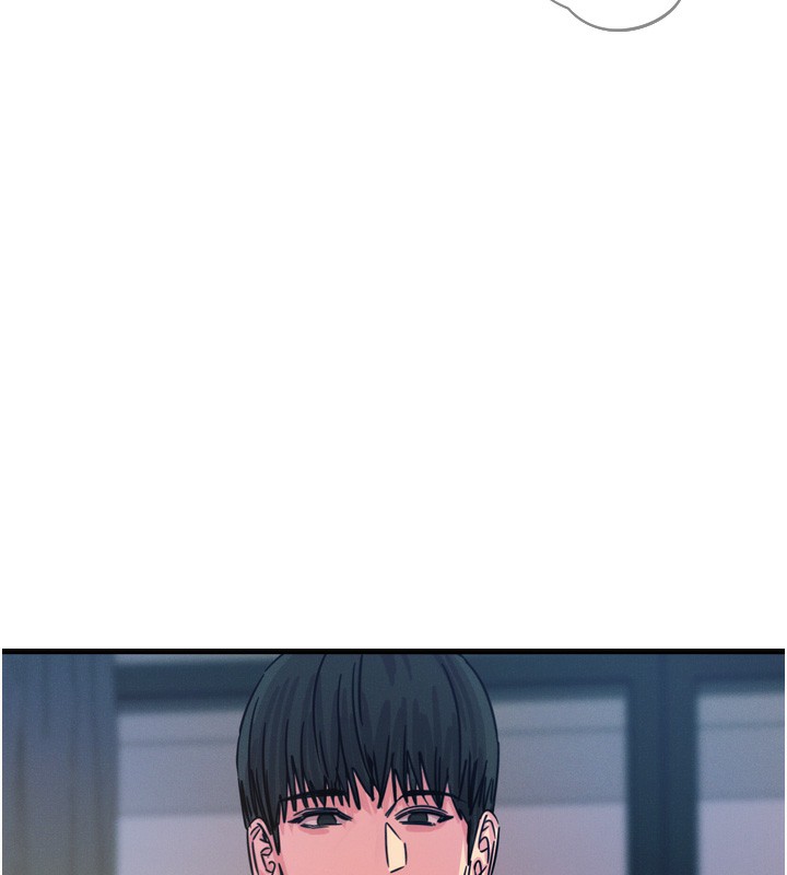 175P - 恶次人生