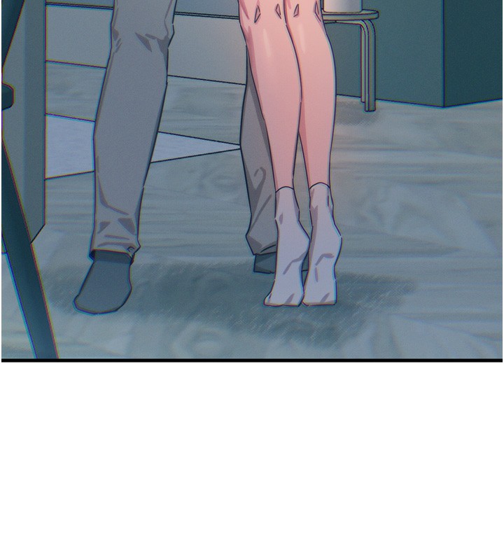 23P - 恶次人生