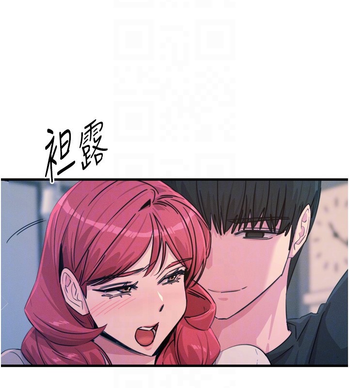 35P - 恶次人生
