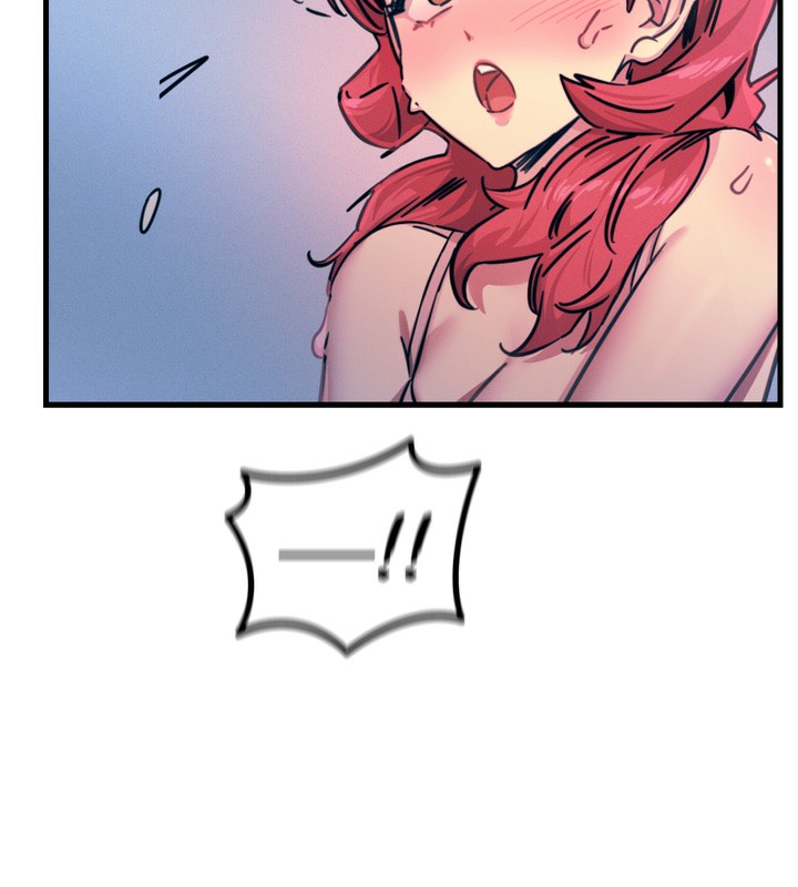 57P - 恶次人生