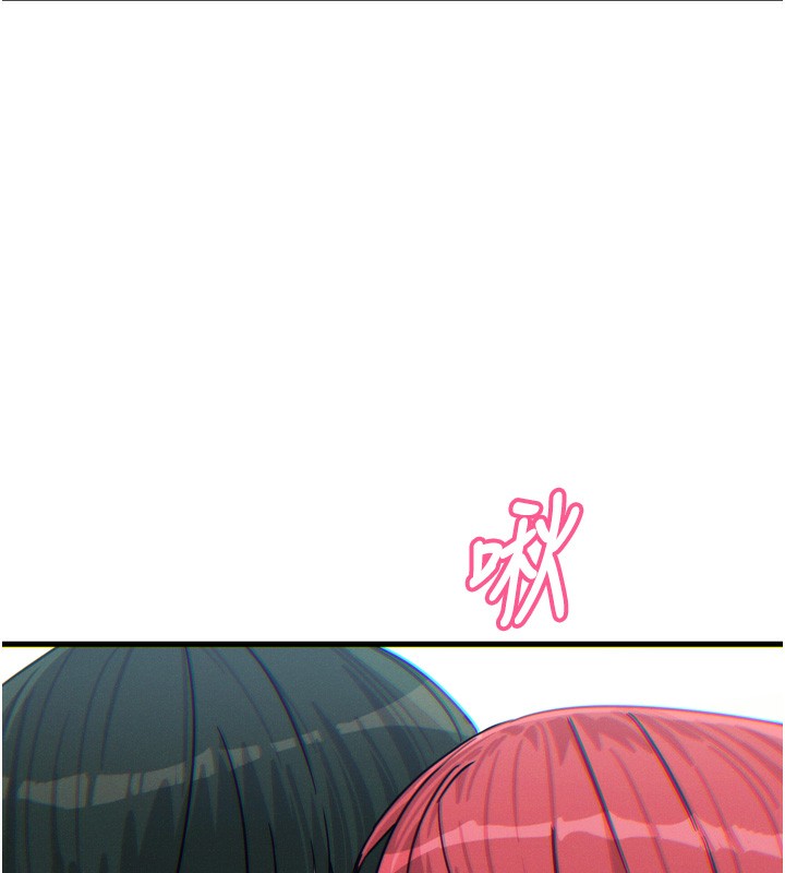 6P - 恶次人生
