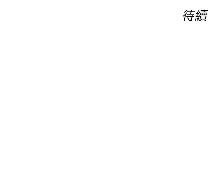 162P - 恶次人生