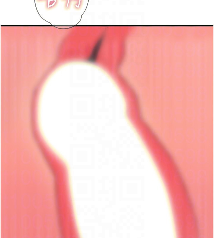 20P - 恶次人生