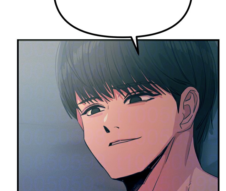 52P - 恶次人生