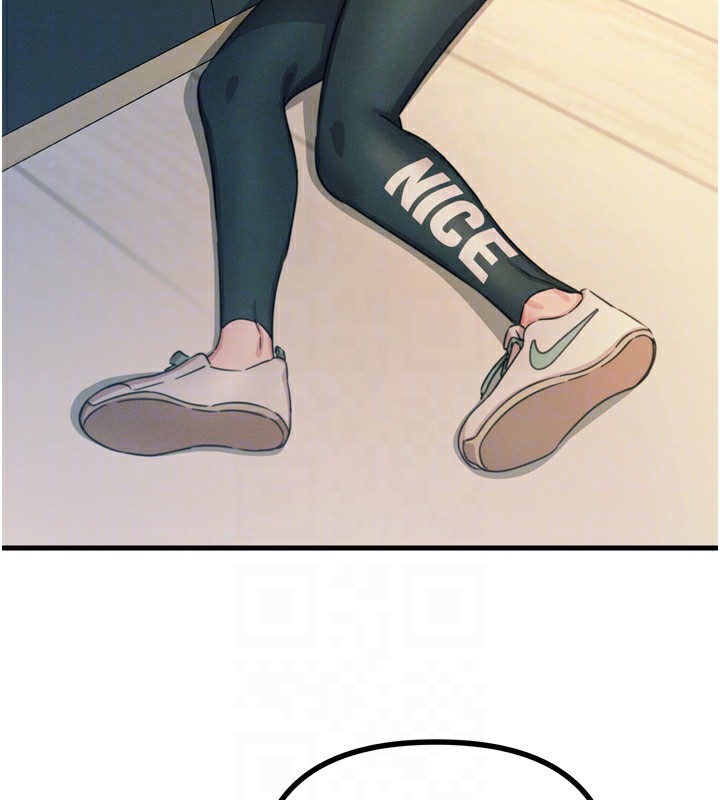 102P - 恶次人生