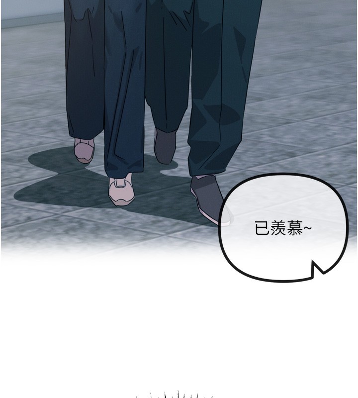 10P - 恶次人生