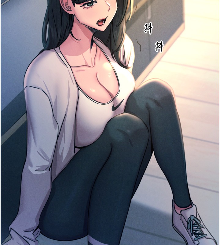 136P - 恶次人生