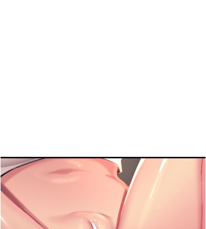 152P - 恶次人生