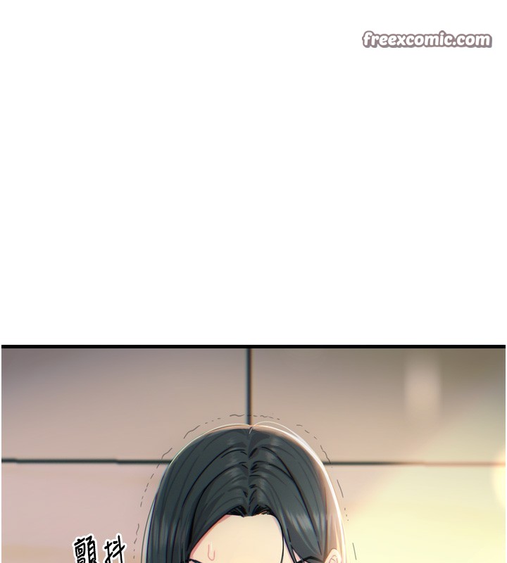 154P - 恶次人生
