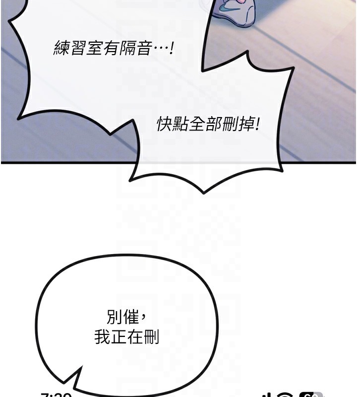 60P - 恶次人生