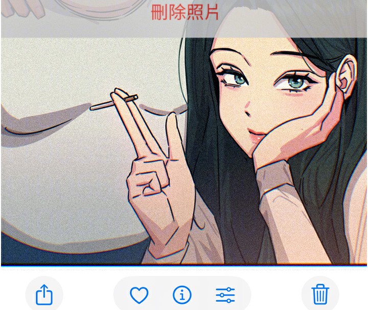 62P - 恶次人生