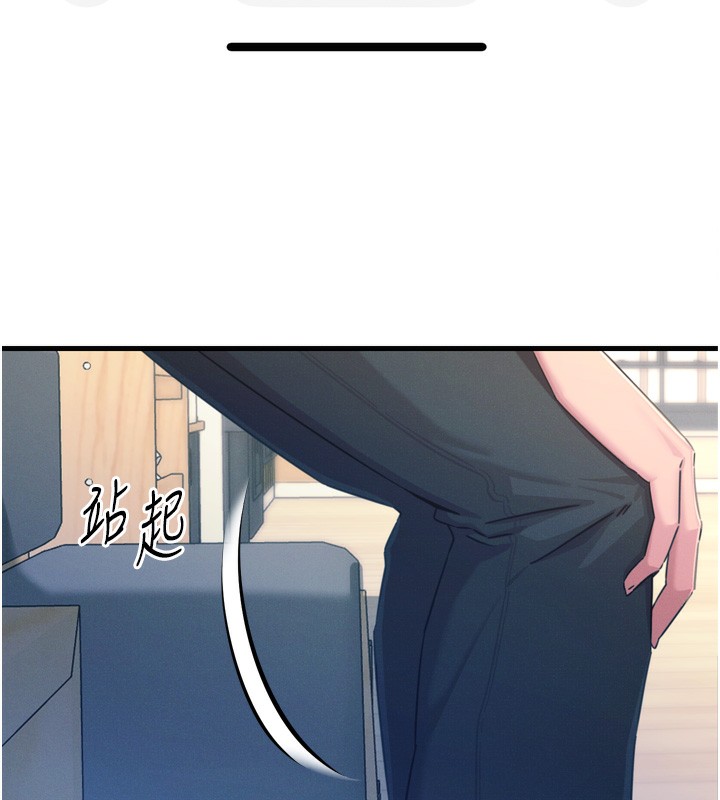 63P - 恶次人生