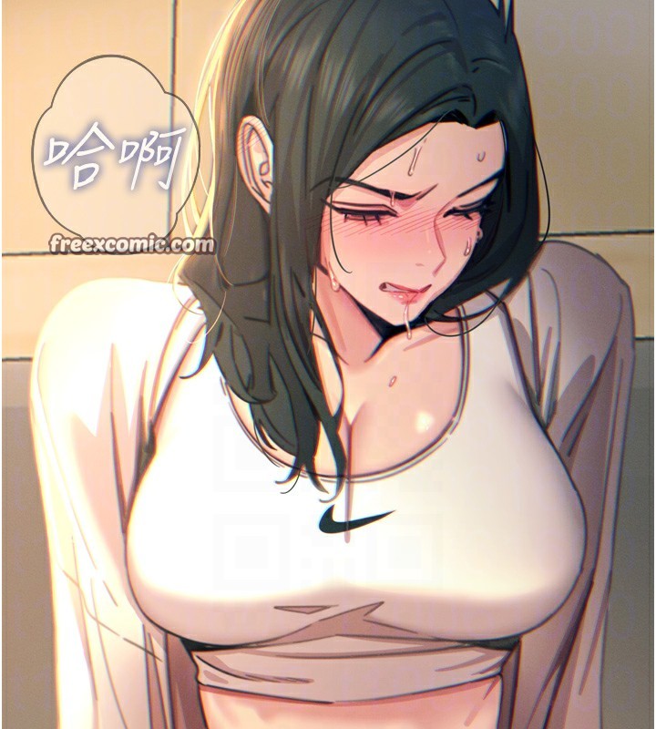112P - 恶次人生