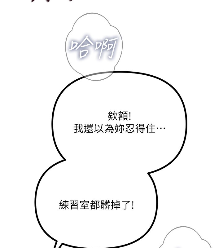 131P - 恶次人生
