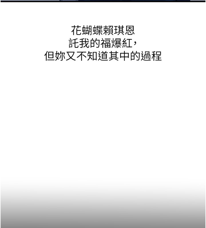 32P - 恶次人生