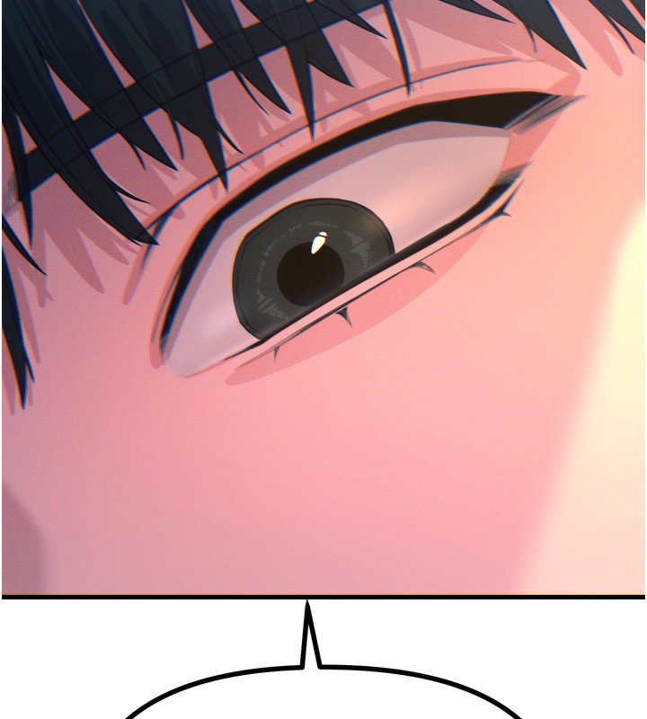 54P - 恶次人生