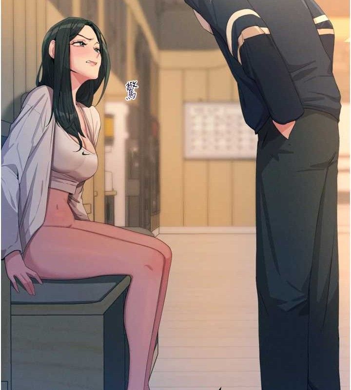 24P - 恶次人生