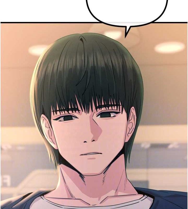 31P - 恶次人生