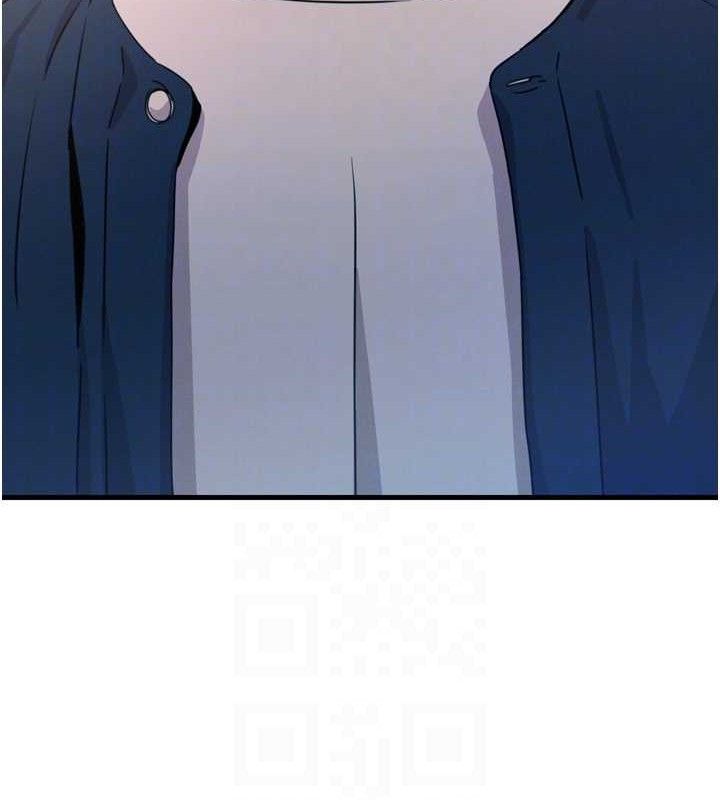32P - 恶次人生