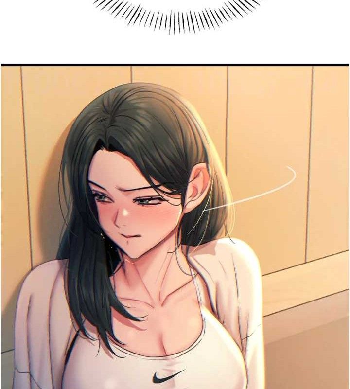 35P - 恶次人生