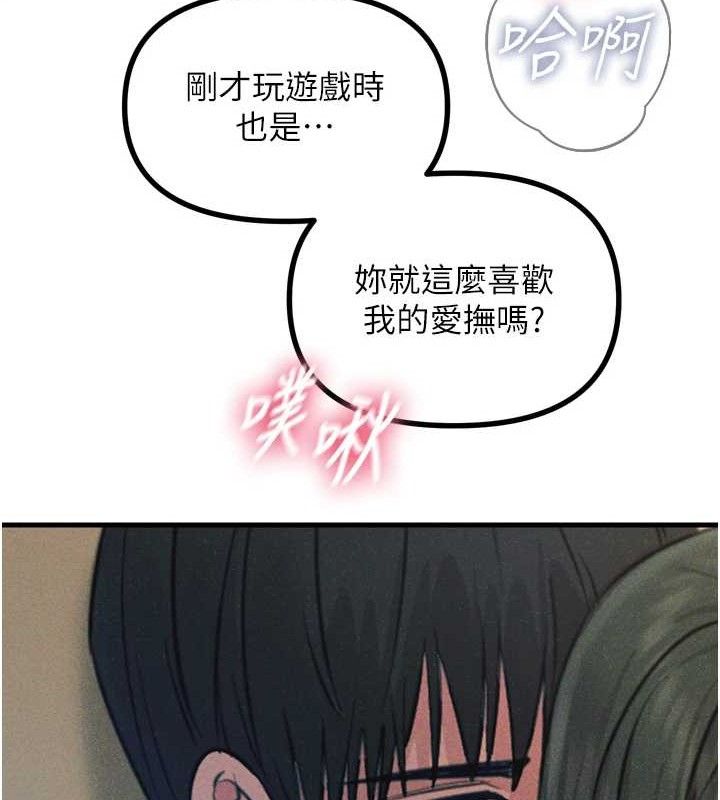 63P - 恶次人生