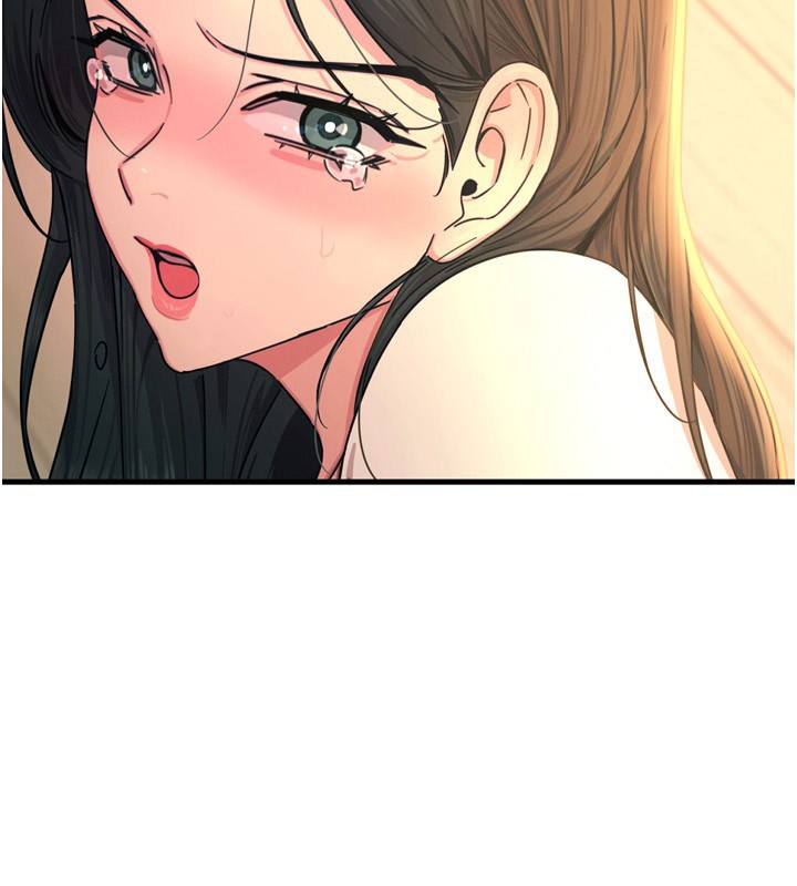 151P - 恶次人生