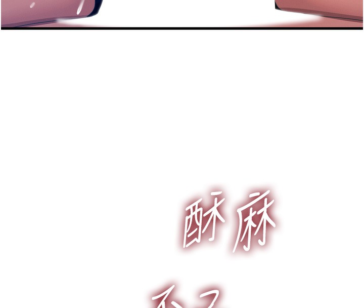 15P - 恶次人生
