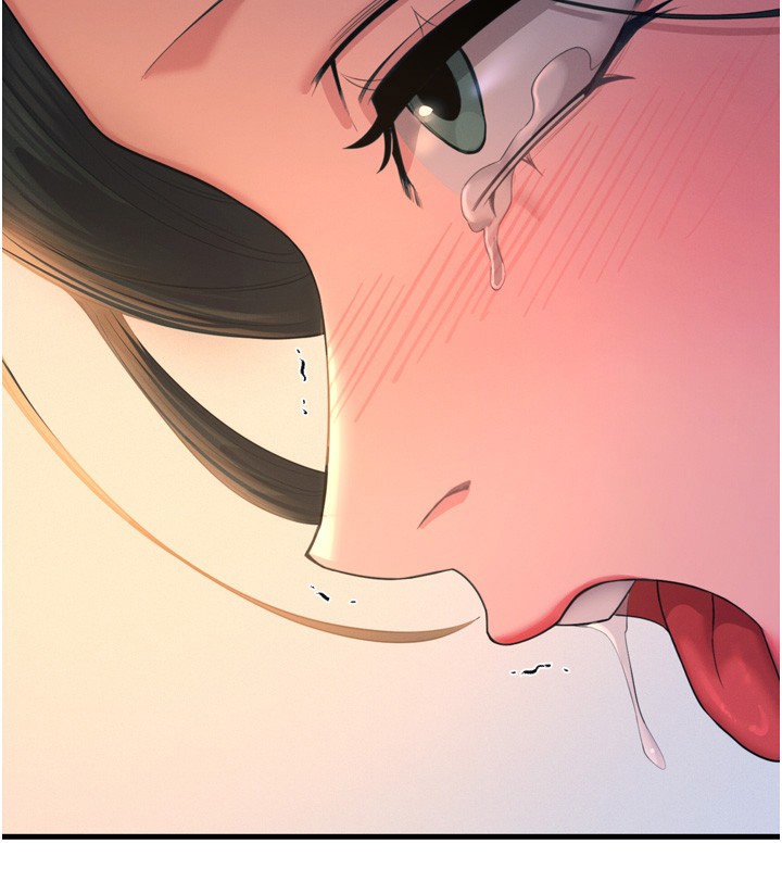 17P - 恶次人生
