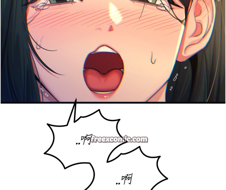 28P - 恶次人生