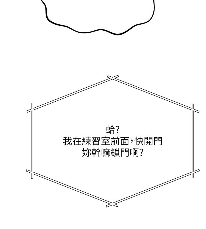 85P - 恶次人生