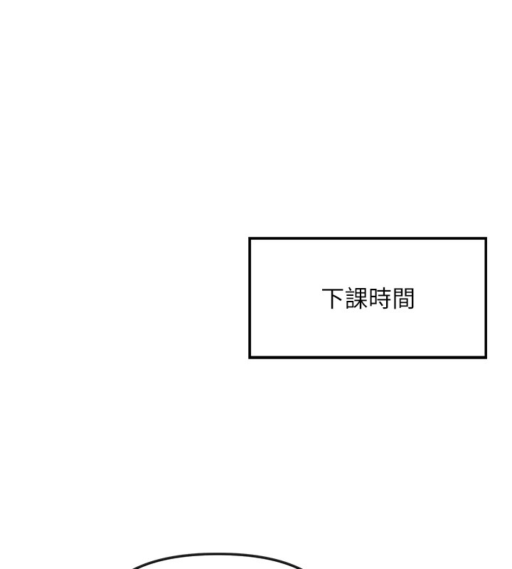 10P - 恶次人生
