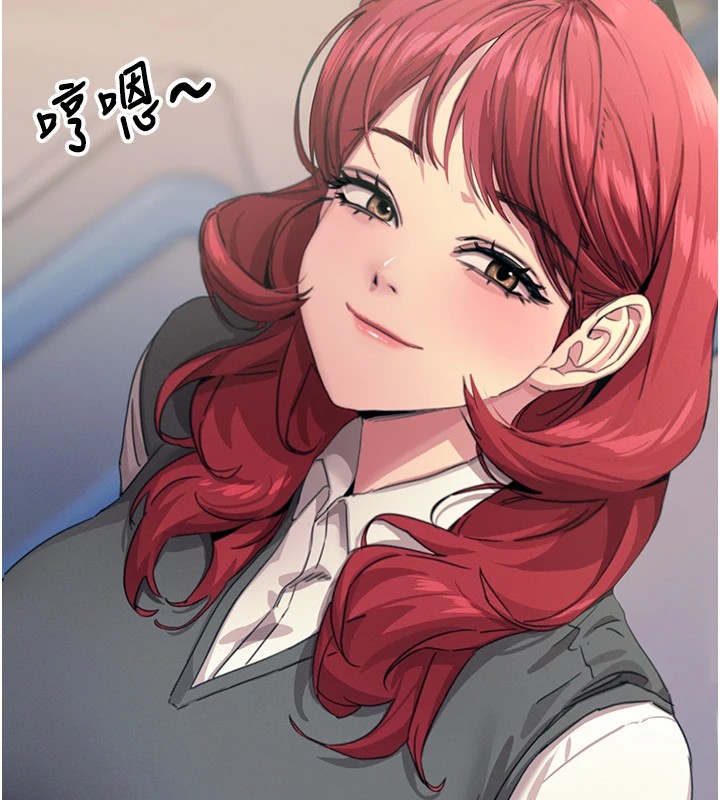 131P - 恶次人生