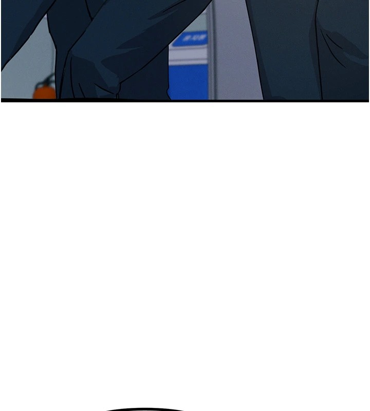 14P - 恶次人生