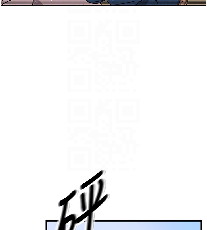 20P - 恶次人生