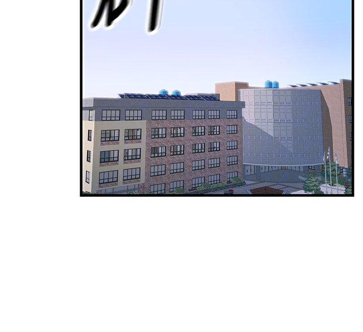 21P - 恶次人生