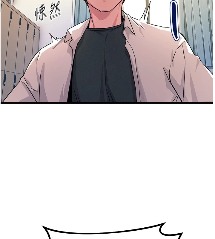 27P - 恶次人生