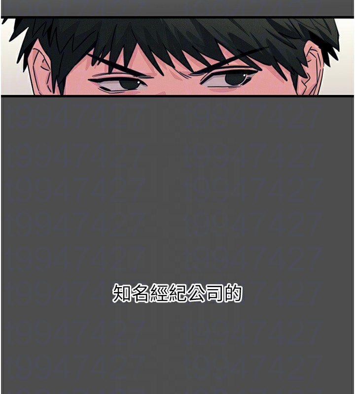 49P - 恶次人生