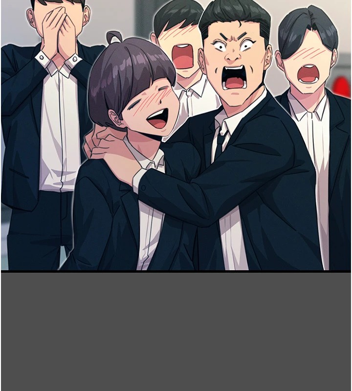 56P - 恶次人生