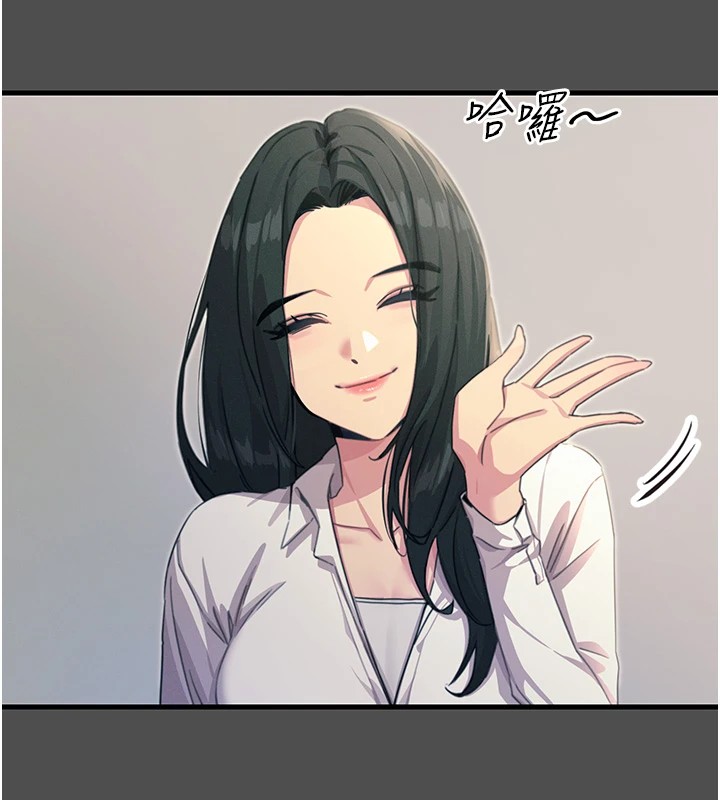 57P - 恶次人生