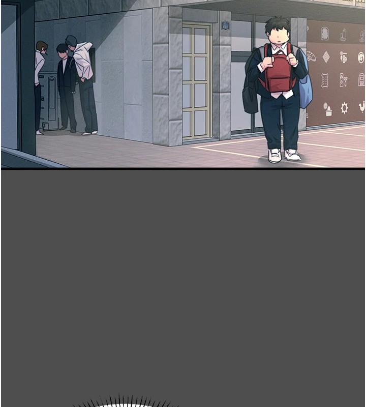 69P - 恶次人生