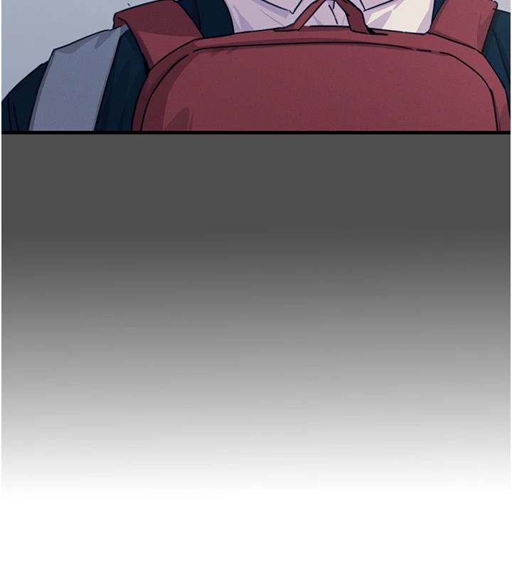 71P - 恶次人生