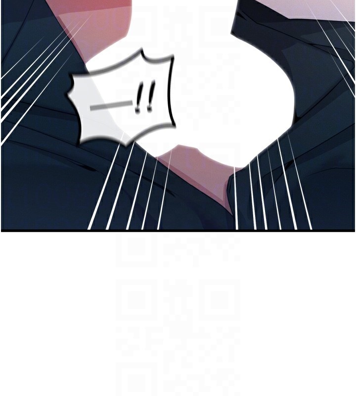 113P - 恶次人生
