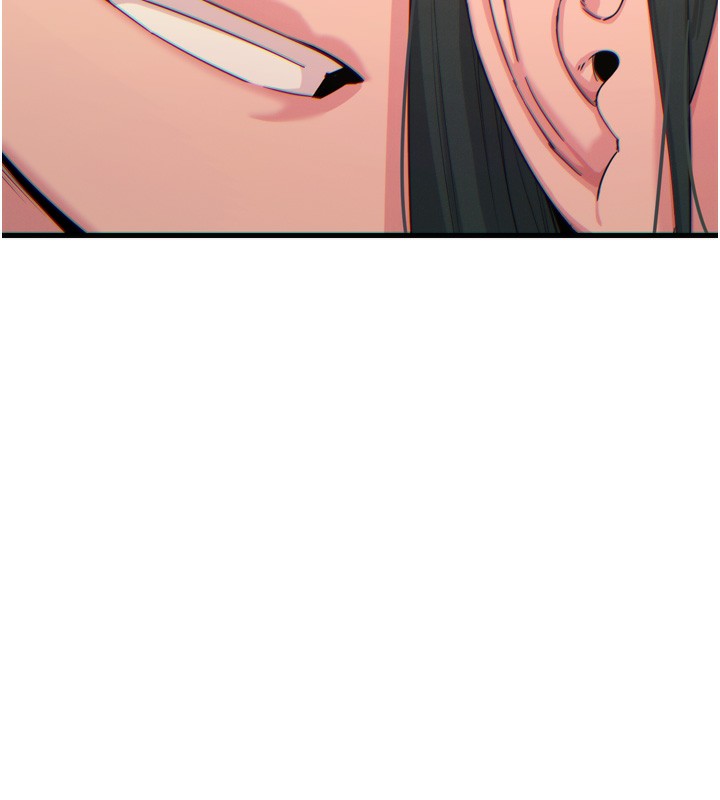 16P - 恶次人生