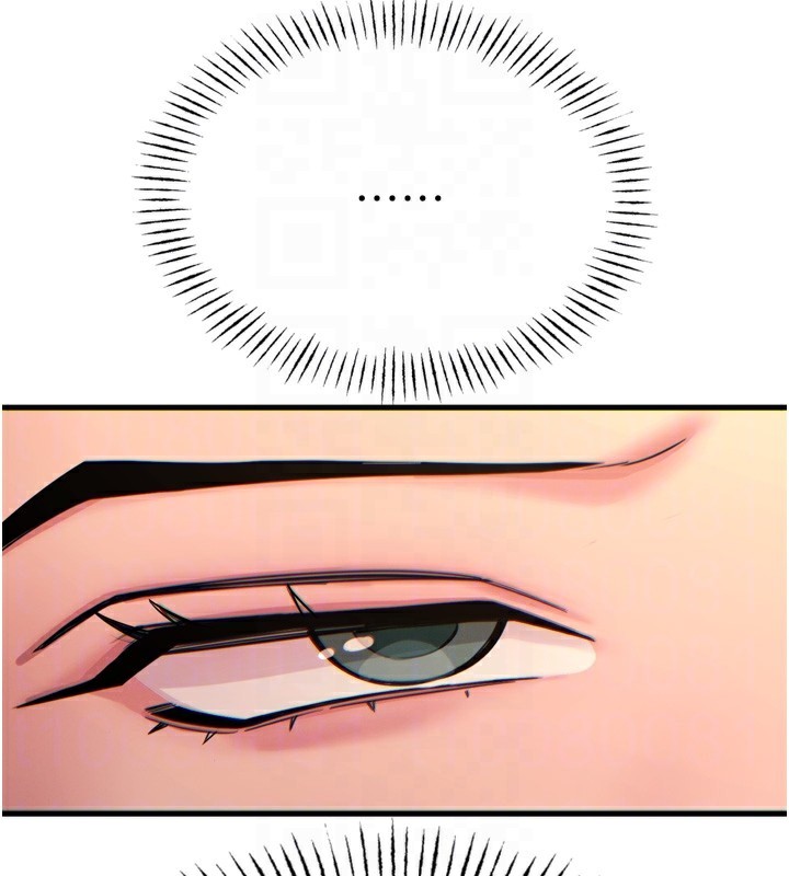 19P - 恶次人生