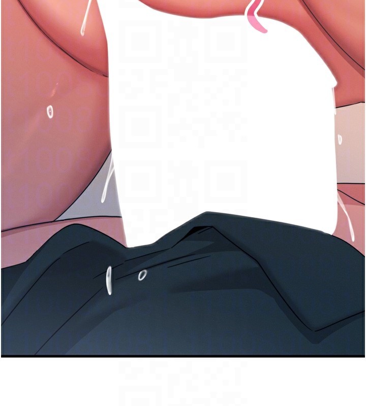 48P - 恶次人生