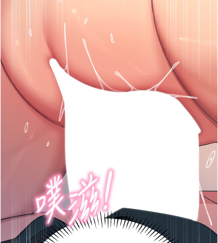 57P - 恶次人生