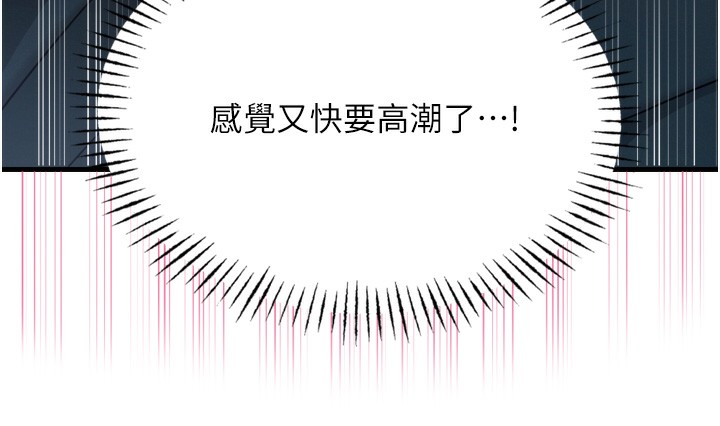 58P - 恶次人生