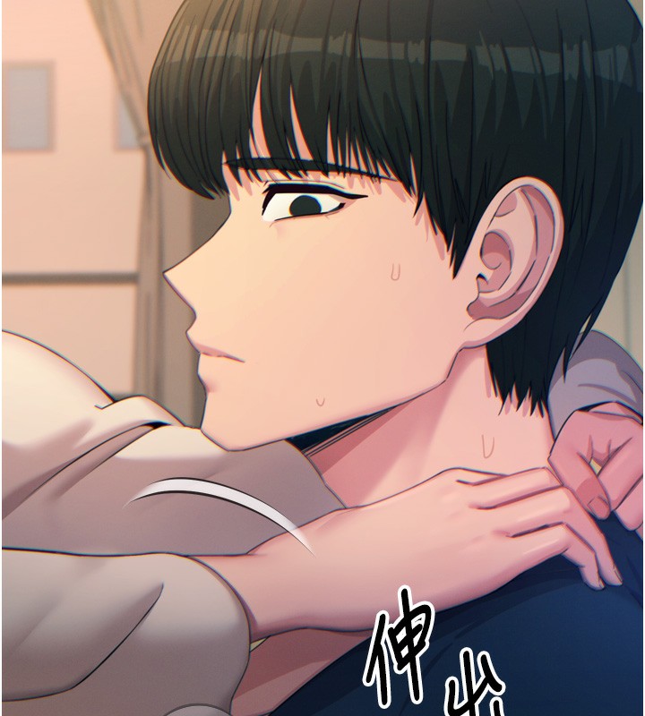 88P - 恶次人生